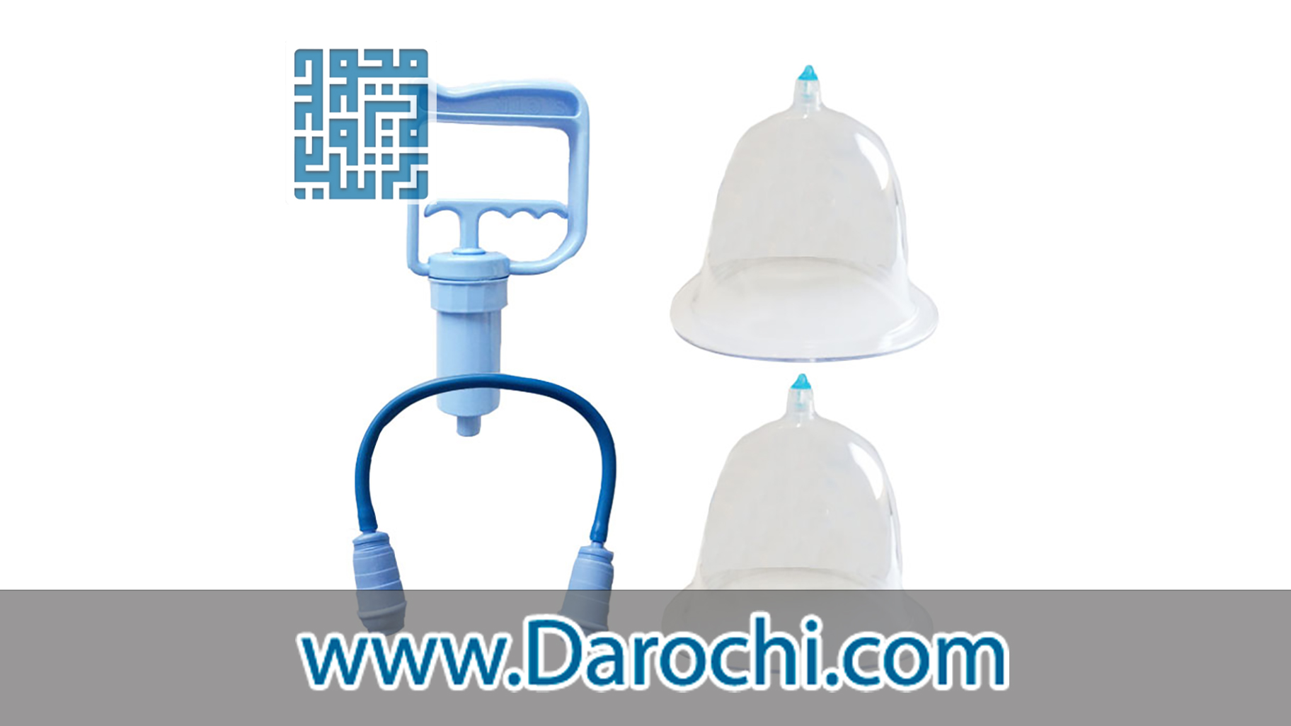 قیمت دستگاه وکیوم سینه شفا گستر