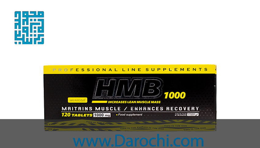 خرید مکمل اچ ام بی ژن استار 120 عددی