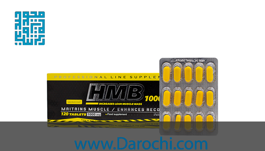 قیمت مکمل اچ ام بی ژن استار 120 عددی