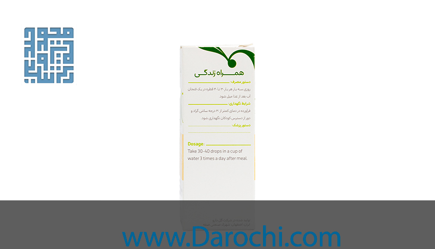 توضیحات قطره پروستاتان گل دارو 30 میلی لیتری