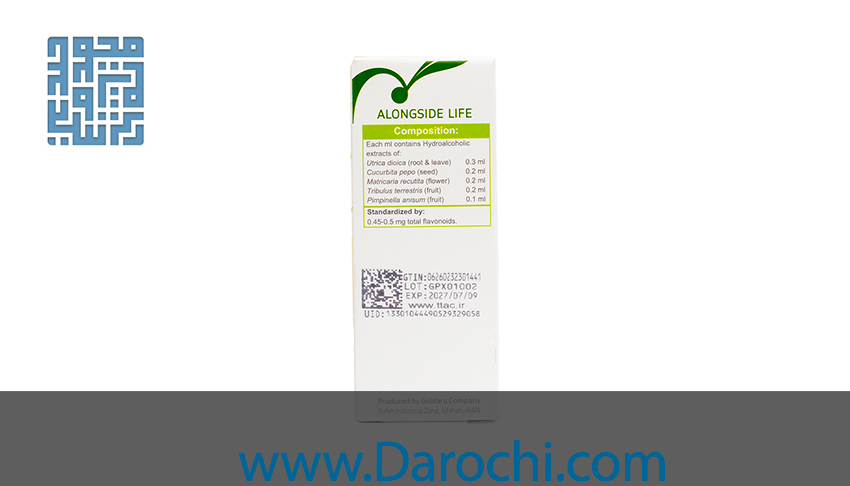 ترکیبات قطره پروستات پروستاتان گل دارو 30 میلی لیتری