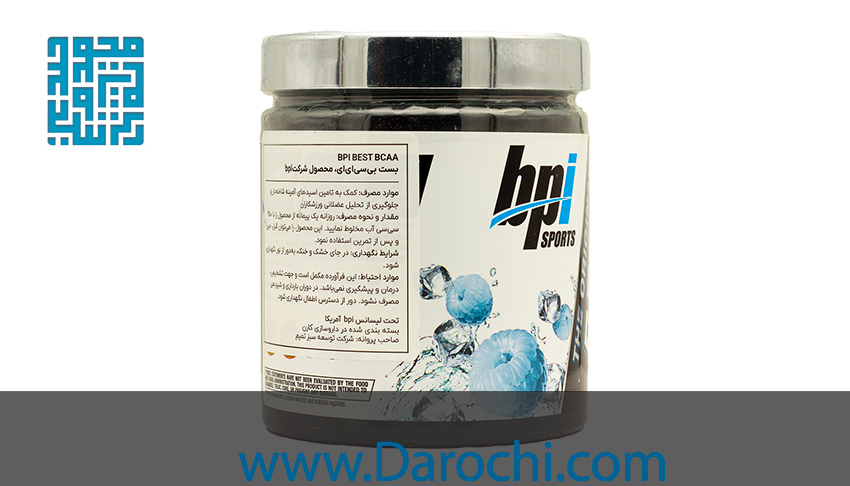 توضیحات پودر بست بی سی ای ای بی پی آی اسپورت 300 گرمی