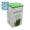 داروی اکوئیفلکس وشا دارو
