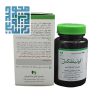 منع مصرف اکوئیفلکس وشا دارو