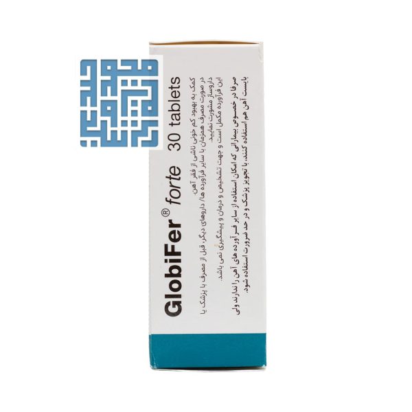 توضیحات قرص گلوبیفر فورت اهران تجارت 30 عددی