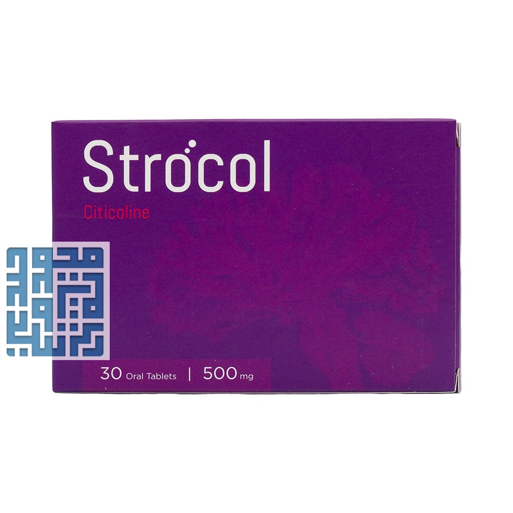 ashbal-chemi-strocol-citicoline-tabs- darochi.com (1) قرص استروکل سیتی کولین
