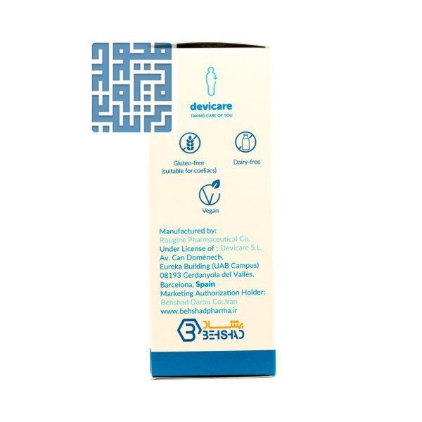 خرید آنلاین کپسول لیت کنترل پی اچ بالانس بهشاد دارو 60 عددی