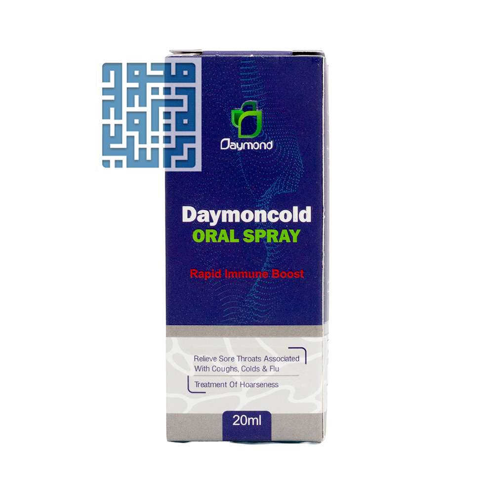 daymond-daymoncold-oral-spray (1) اسپری دهانی دیمونکلد دیموند 20 میلی لیتری