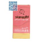 کپسول فایبرموند دیموند 60 عددی