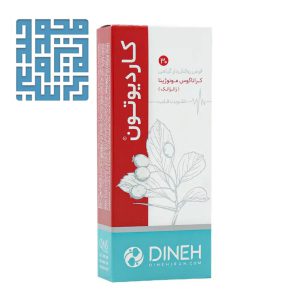 قرص کاردیوتون دینه 30 عددی