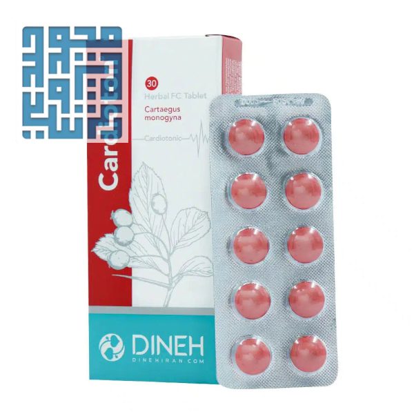 سفارش قرص کاردیوتون دینه 30 عددی
