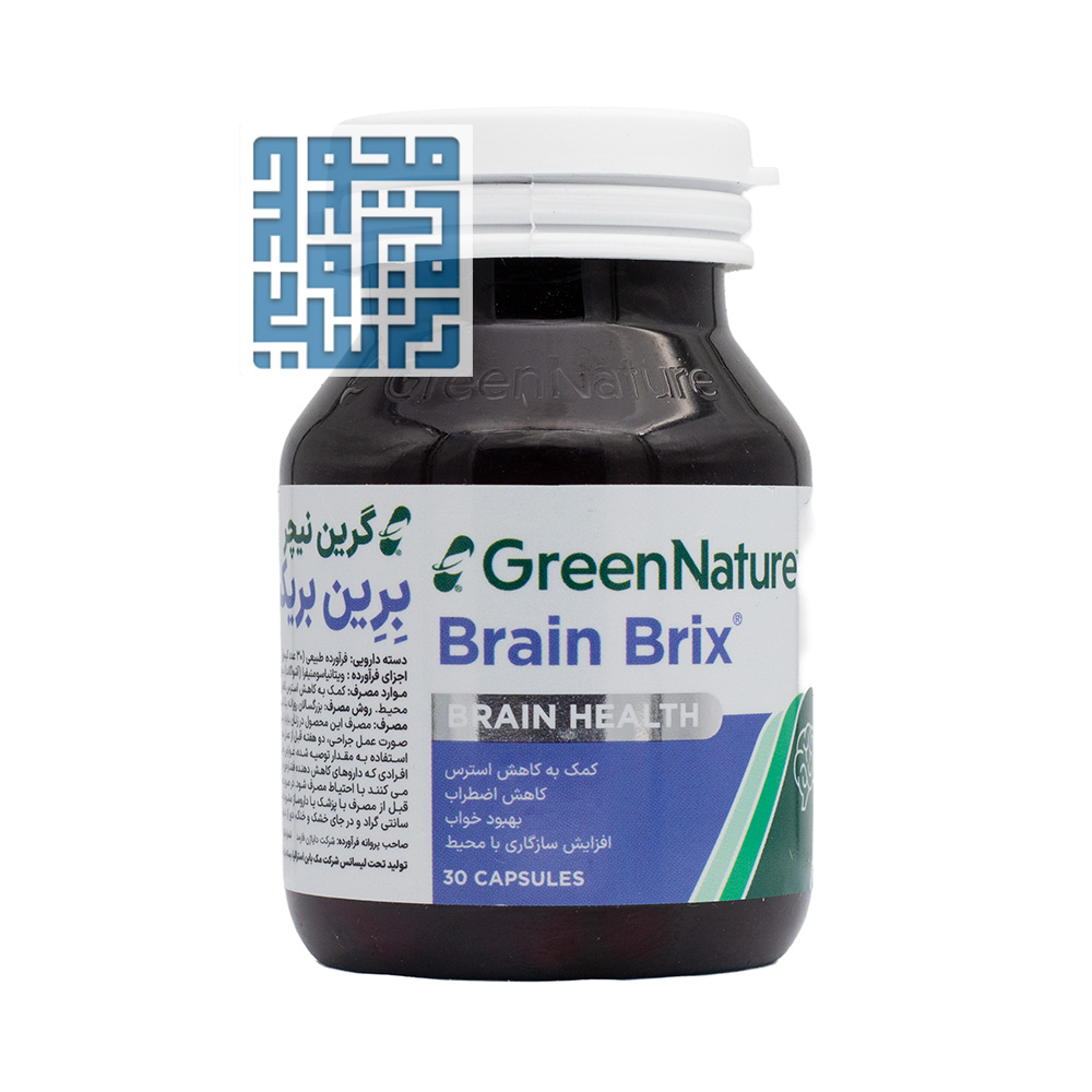 green-nature-brain-brix-caps-darochi.com (1) کپسول برین بریکس گرین نیچر 30 عددی