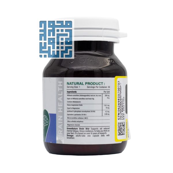 ترکیبات کپسول برین بریکس گرین نیچر 30 عددی