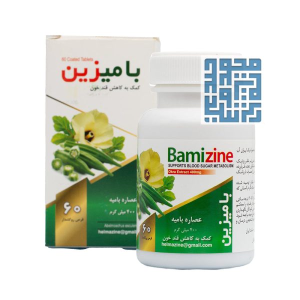 خرید قرص بامیزین هوراد علم آذین 60 عددی