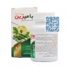 ترکیبات قرص بامیزین هوراد علم آذین 60 عددی