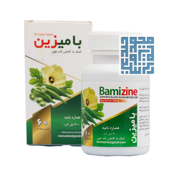 خرید آنلاین قرص بامیزین هوراد علم آذین 60 عددی