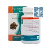 خرید قرص دایجسترانگ سینا فراور 60 عددی