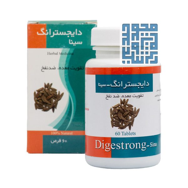 خرید آنلاین قرص دایجسترانگ سینا فراور 60 عددی
