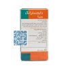 توضیحات قرص دایجسترانگ سینا فراور 60 عددی