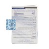 توضیحات سافت ژل اپاستیژل 1000 تکا فارمد