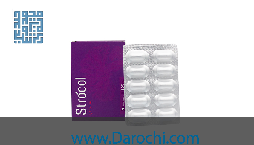 سفارش قرص استروکل 500 سیتی کولین