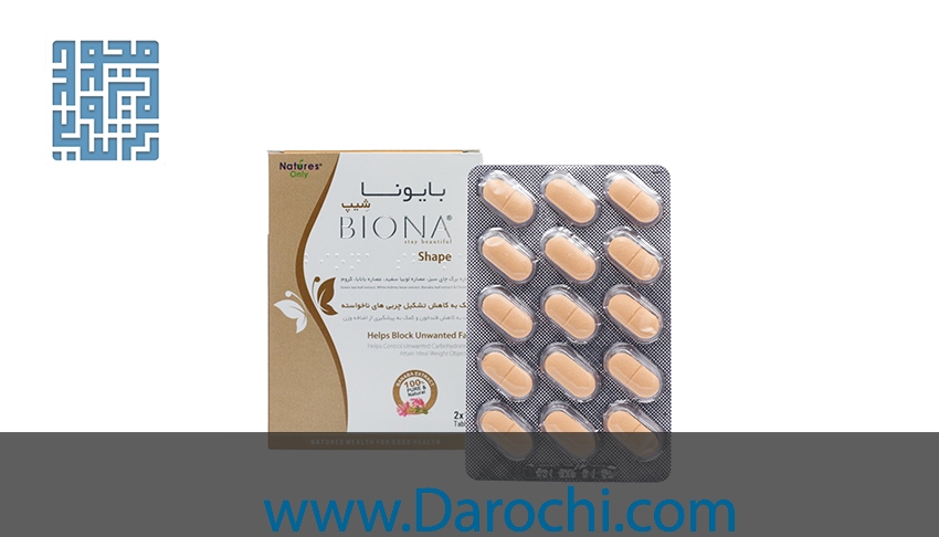 قرص کاهش وزن بایونا نیچرز اونلی 30 عددی