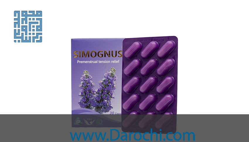 کپسول سیموگنوس سیمرغ دارو عطار 30 عددی