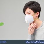 معرفی قوی‌ترین شربت گیاهی ضد سرفه + 15 شربت گیاهی ضد سرفه