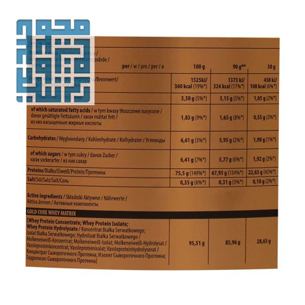 ترکیبات پودر پروتئین وی 100 گلد کر لاین ترک نوتریشن 1500 گرم