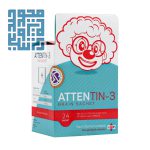 خرید ساشه اتنتین 3 جهان فارمد آریا 24 عددی
