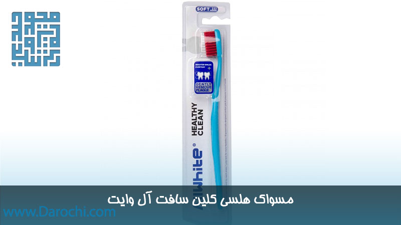 مسواک ابی هلسی کلین سافت آل وایت