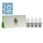 روغن بدن آقایان راگان طلایی 4 عددی