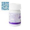 مشخصات کپسول آلپیک 300 میلی گرم رها 30 عددی