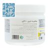 پودر ویتامین C و لیزین ترک نوتریشن 300 گرم