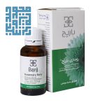 محلول تقویت مو و ابرو رزماری باریج اسانس ۳۰ میلی لیتر