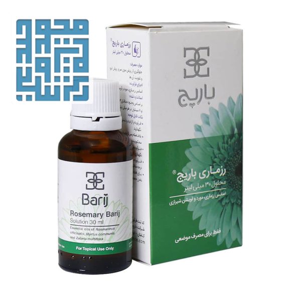 محلول تقویت مو و ابرو رزماری باریج اسانس ۳۰ میلی لیتر