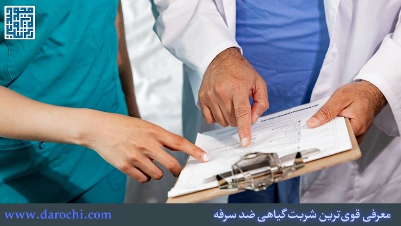 معرفی قوی‌ترین شربت گیاهی ضد سرفه + 15 شربت گیاهی ضد سرفه