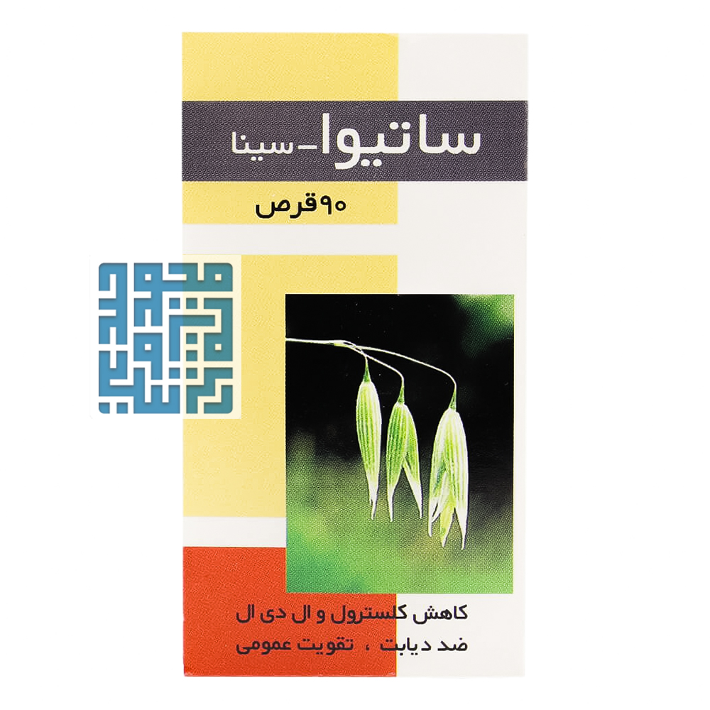 قرص ساتیوا سینا فرآور 90 عددی