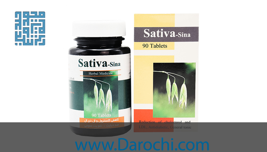 مکمل فیبر ساتیوا سینا فرآور 90 عددی