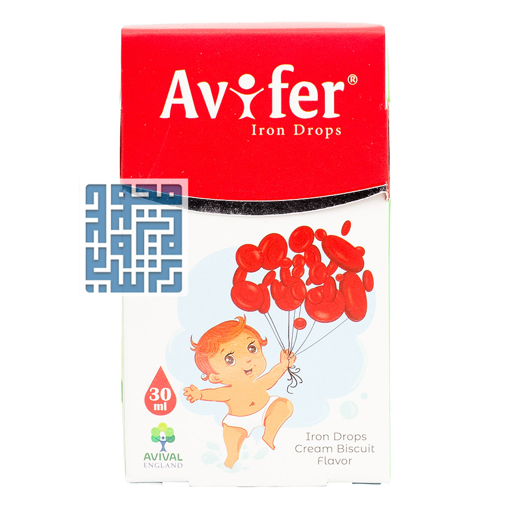 avival-multi-avifer-drops-darochi.com (1) قطره آهن آویفر آویوال 30 میلی لیتری
