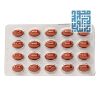 خرید کپسول امگا ویژن دانا 60 عددی