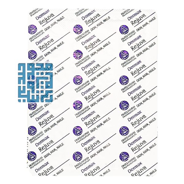 کپسول تقویت مو رجوا درمکس 30 عددی