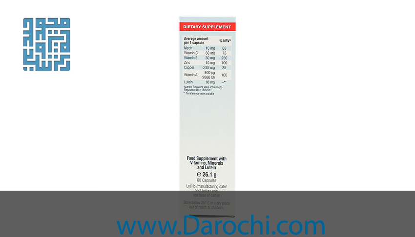 ترکیبات مکمل بینایی اوژن یوروویتال ۶۰ عددی