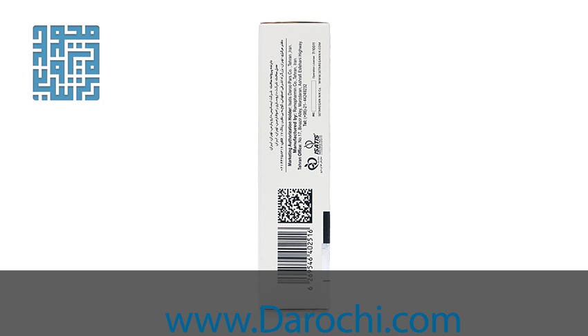 ترکیبات قرص اکتیو اسپرت ژن استار