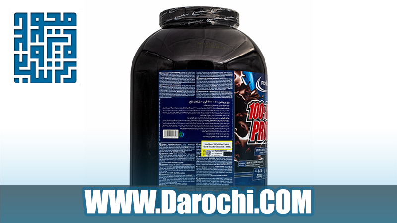 ترکیبات مکمل پروتئین وی 100 درصد آیرون مکس شکلاتی- 2000 گرمی