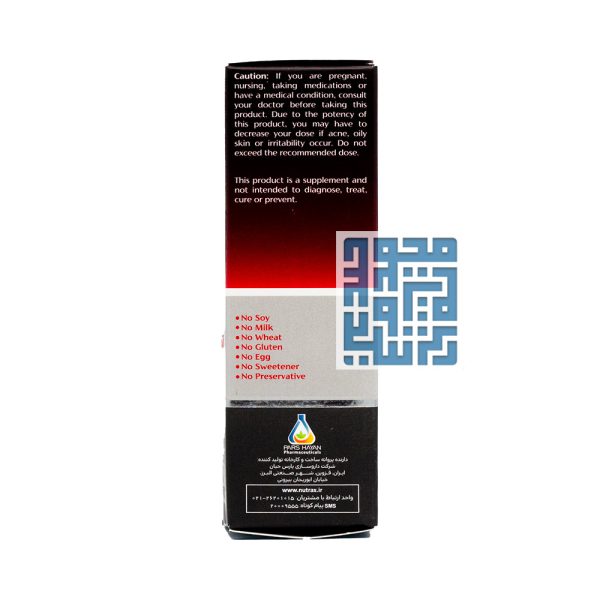 ویژگی های فیمیل بوست نوتراکس 30 عددی