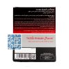 توضیحات کپسول فیمیل بوست نوتراکس 30 عددی
