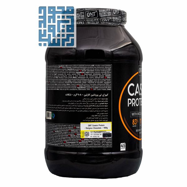 مکمل پروتئین کازئین کیو ان تی 908 گرم