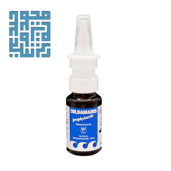 خرید اسپری بینی کلداماریس پروفیلاکتیک سیگمافارم 20 میلی لیتری