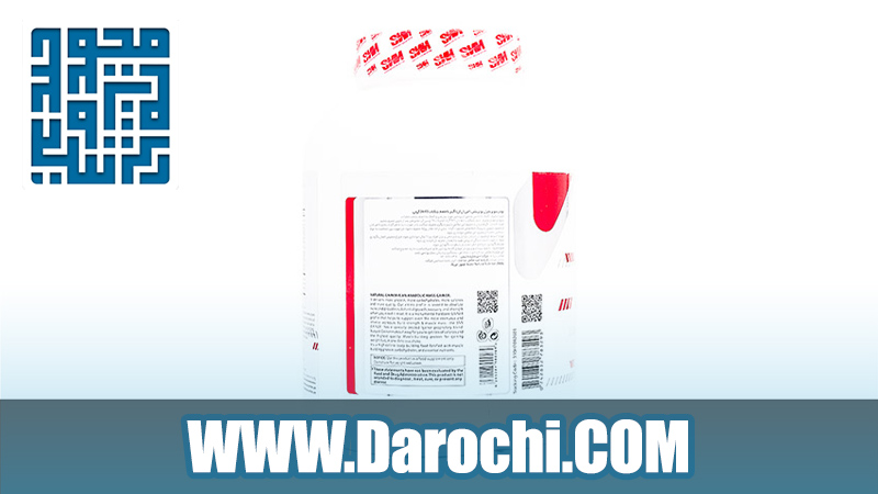 دستورالعمل پودر گینر اس ان ان شکلاتی 2640 گرمی